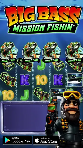 Кадр рекламы RodeoDrop