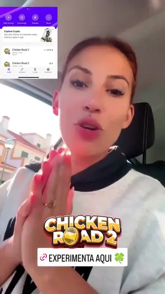 Кадр рекламы Road to Win