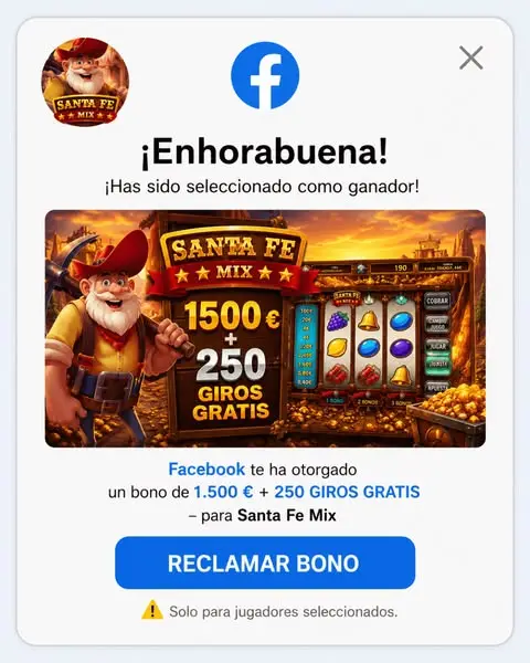 Кадр рекламы Multi Spins