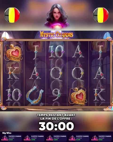 Кадр рекламы Play zone
