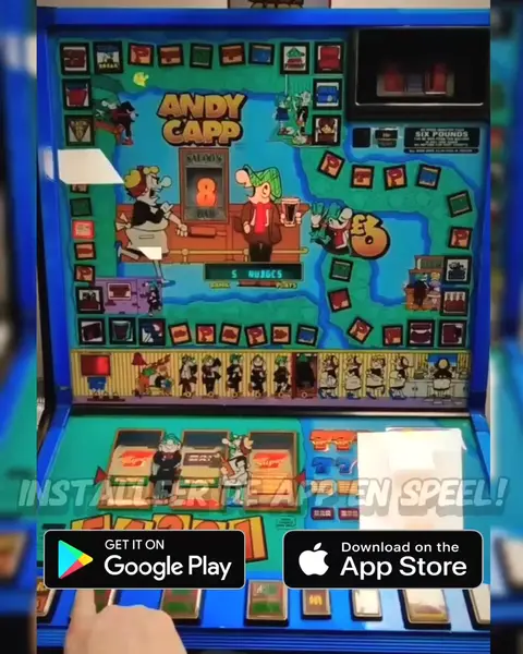 Кадр рекламы Retro Spellen