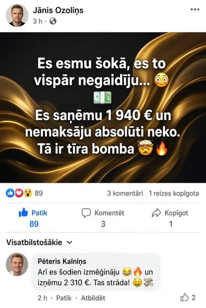 Кадр рекламы Elena Rossi