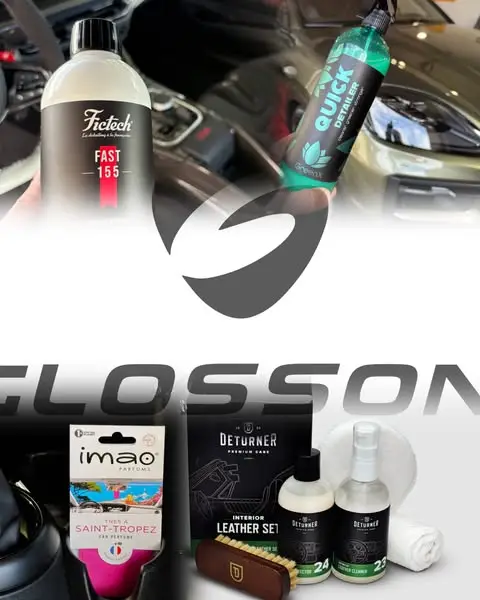 Кадр рекламы Glosson store