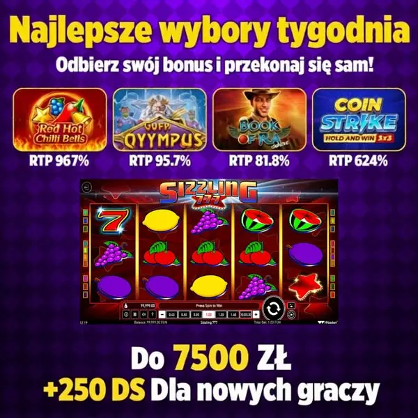 Кадр рекламы Game Online