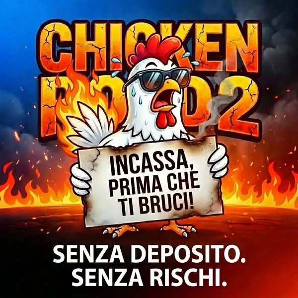 Кадр рекламы Play2Win