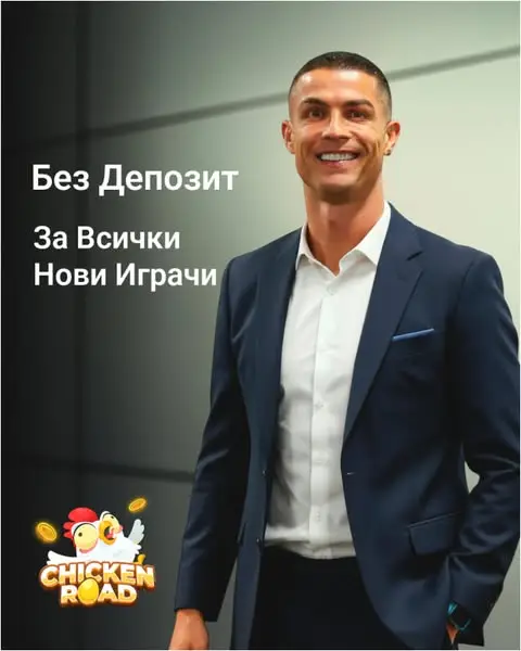 Кадр рекламы Ngọc Lâm