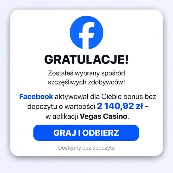 Кадр рекламы Dusseau Czerwinski Kevin