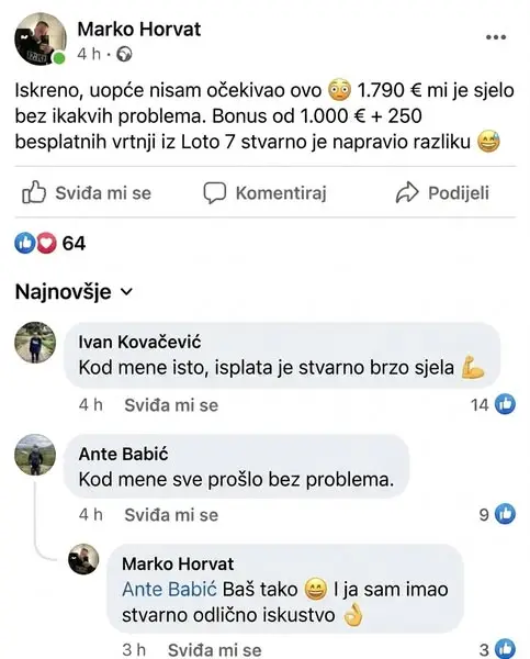Кадр рекламы G Bet Riot