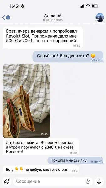 Кадр рекламы Agency Ocean