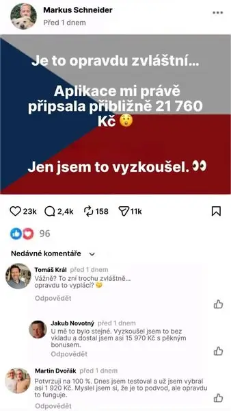 Кадр рекламы Valerie Cross