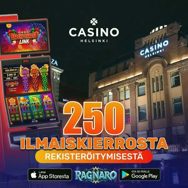 Кадр рекламы Amazing Games