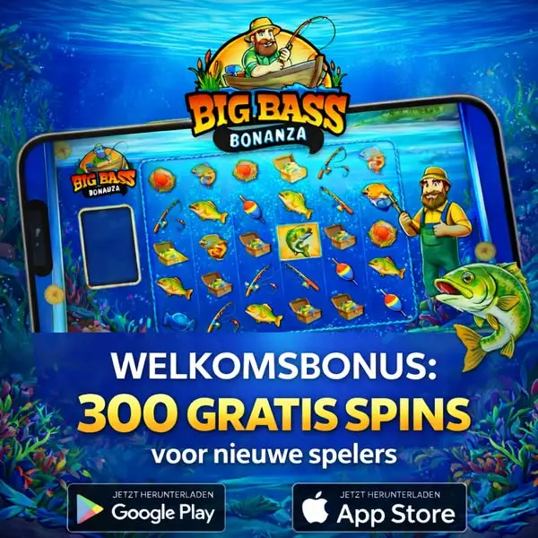 Кадр рекламы Online Games