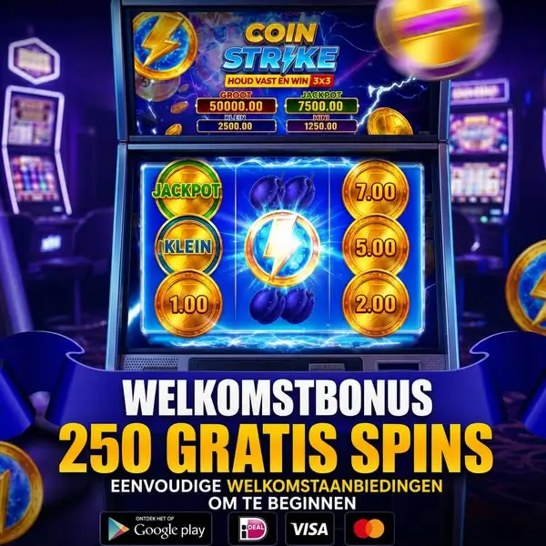 Кадр рекламы Coin world