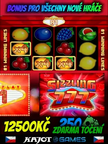 Кадр рекламы Vidal Game 2
