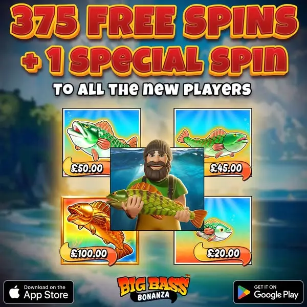 Кадр рекламы Mega Spin