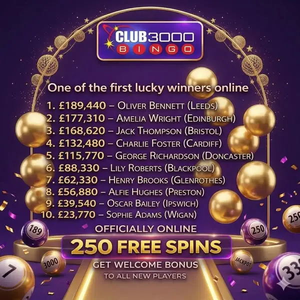Кадр рекламы CLUB 3000