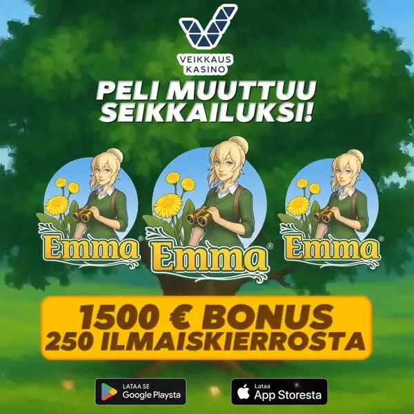 Кадр рекламы MegаSpinZone