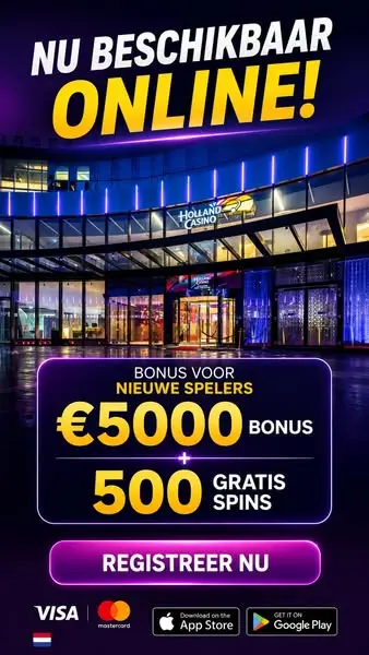 Кадр рекламы Dutch Rewards Hub