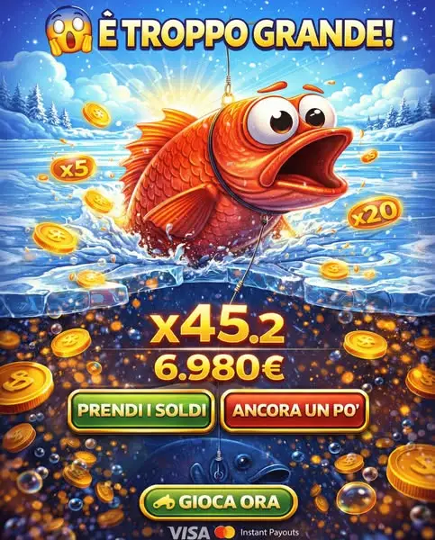 Кадр рекламы Ice Fishing