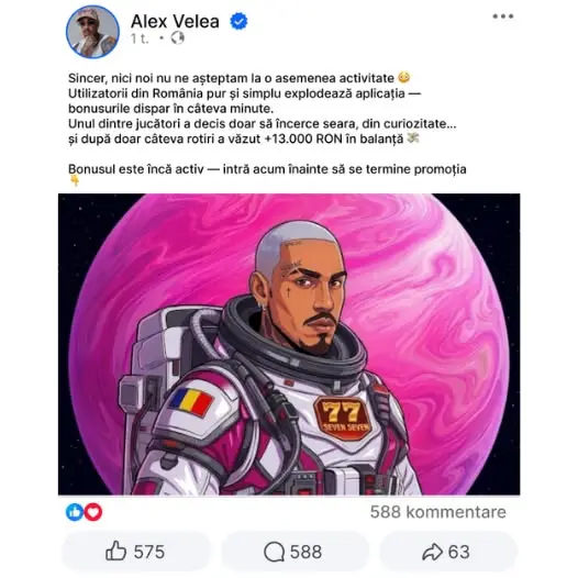 Кадр рекламы Alexandru Ionescu