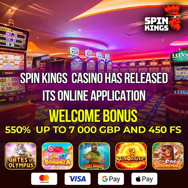 Кадр рекламы Spinkings