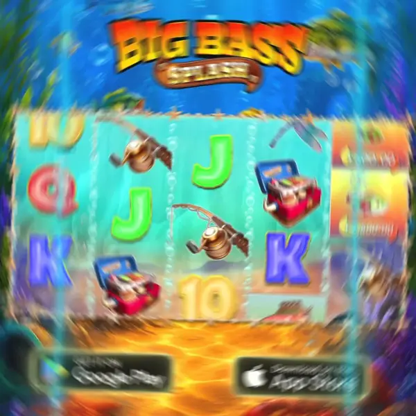 Кадр рекламы Spin and Win