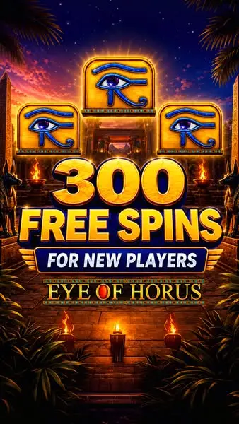 Кадр рекламы Hold&win
