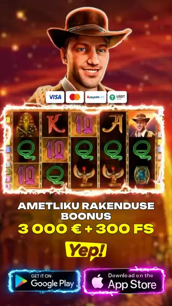 Кадр рекламы AQTH GM