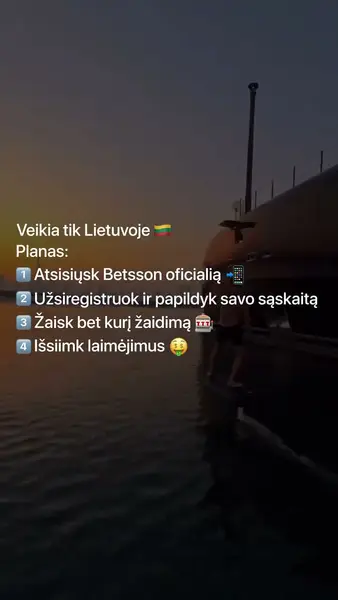 Кадр рекламы RTP Portugal
