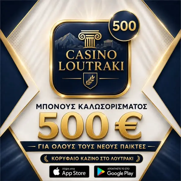 Кадр рекламы Olympus Winners