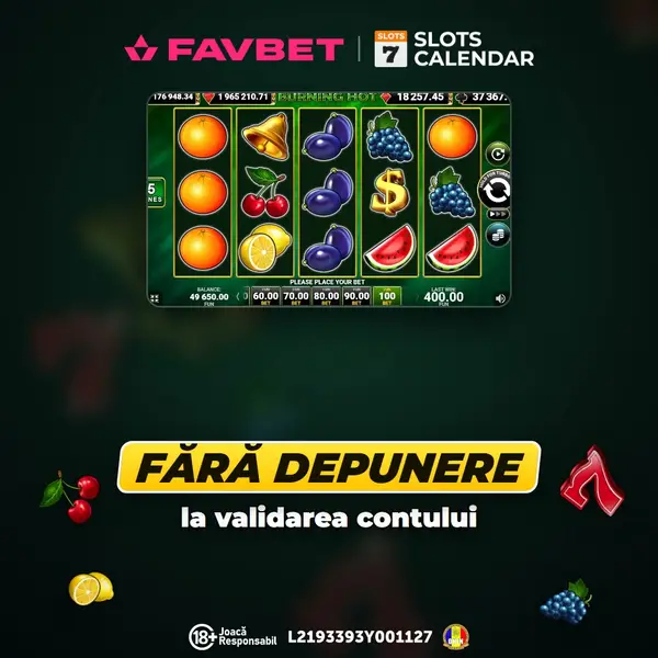 Кадр рекламы Tare-n Slot
