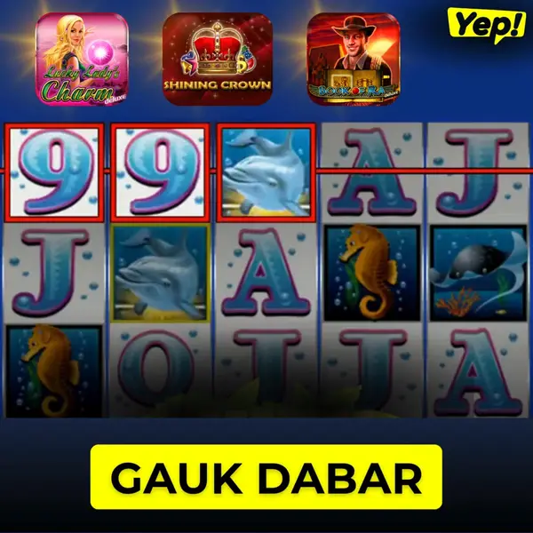 Кадр рекламы Gaming advantages