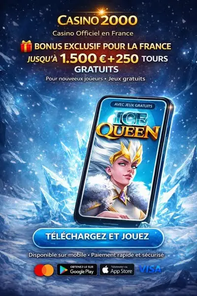 Кадр рекламы Online Games