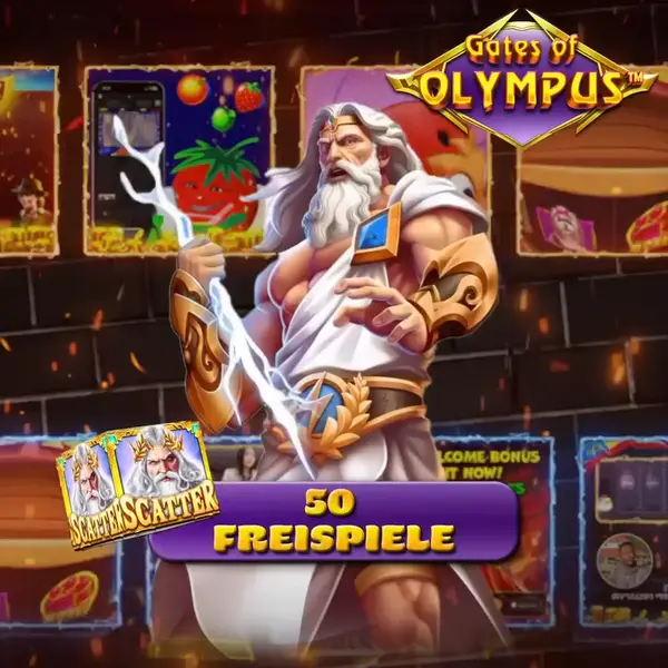 Кадр рекламы Digital Play Zone