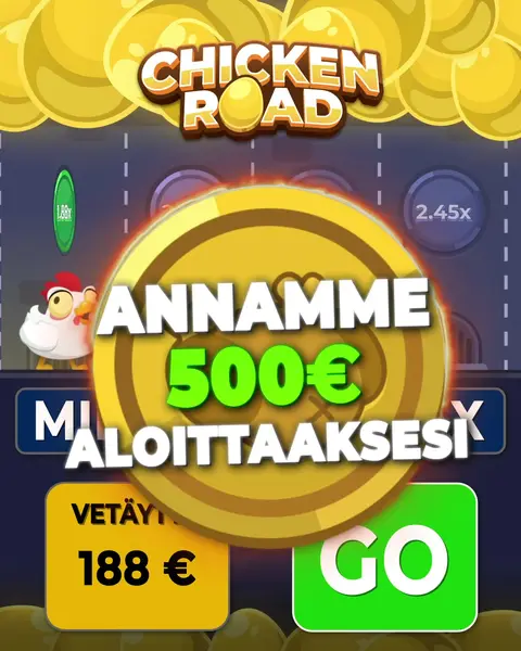 Кадр рекламы Chicken Royal