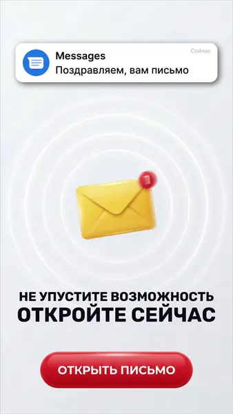 Кадр рекламы Chung Bích