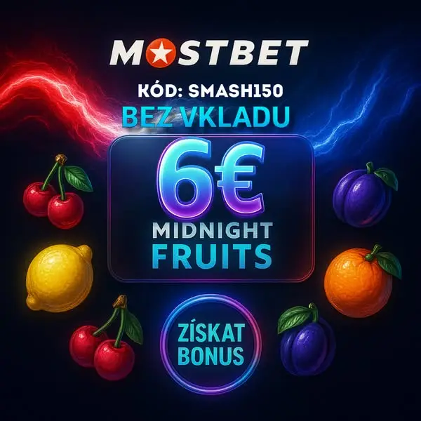 Кадр рекламы MEGA Win