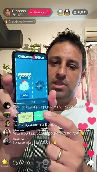 Кадр рекламы Spin Boost
