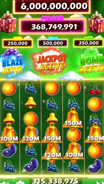 Кадр рекламы Turbo Spin Zone