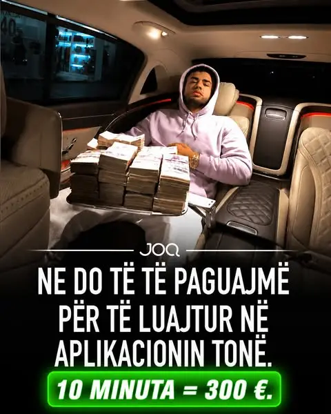 Кадр рекламы Yjet e Shqipërisë
