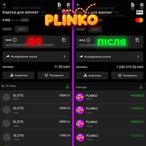Кадр рекламы Lucky Coin