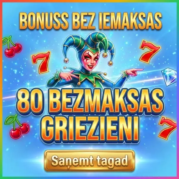 Кадр рекламы Prime Fortune