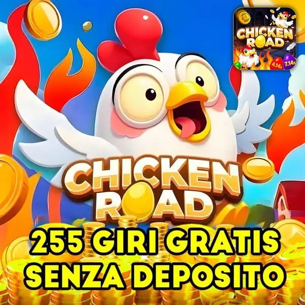 Кадр рекламы Best Game