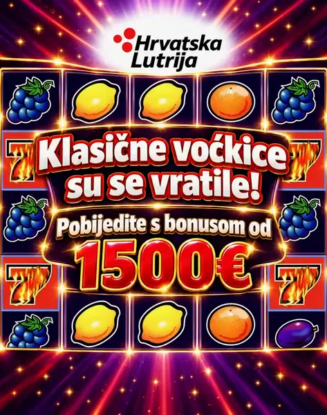 Кадр рекламы Hrvatska Lutrija