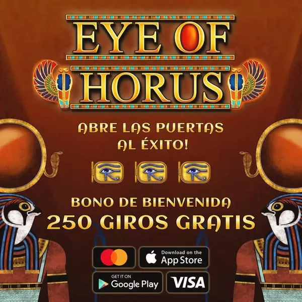 Кадр рекламы Horus Fun