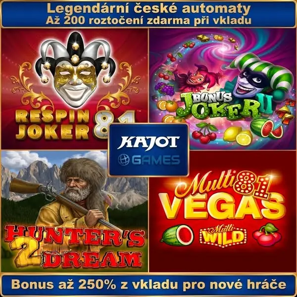 Кадр рекламы Mega Play