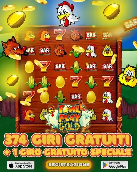 Кадр рекламы Play Online
