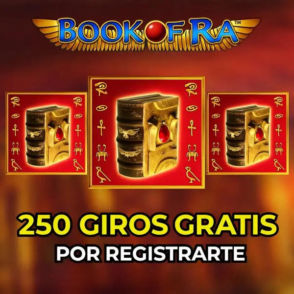 Кадр рекламы McSlots
