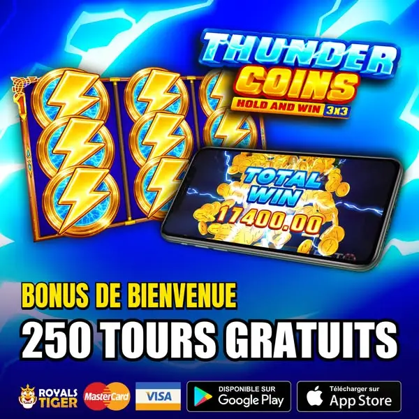 Кадр рекламы Coin Strike France