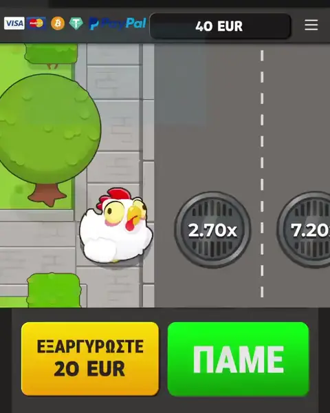 Кадр рекламы Best Games